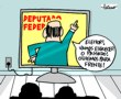 Clique para ver ampliada