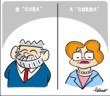 Clique para ver ampliada