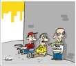 Clique para ver ampliada